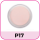 Acryl Pulver P17 Warm Pink Cover 35g