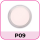 Acryl Pulver P09 Natural Pink 35g