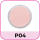 Acryl Pulver P04 Pink Cover 700g