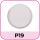 Acryl Pulver P19 Milky Pink 35g